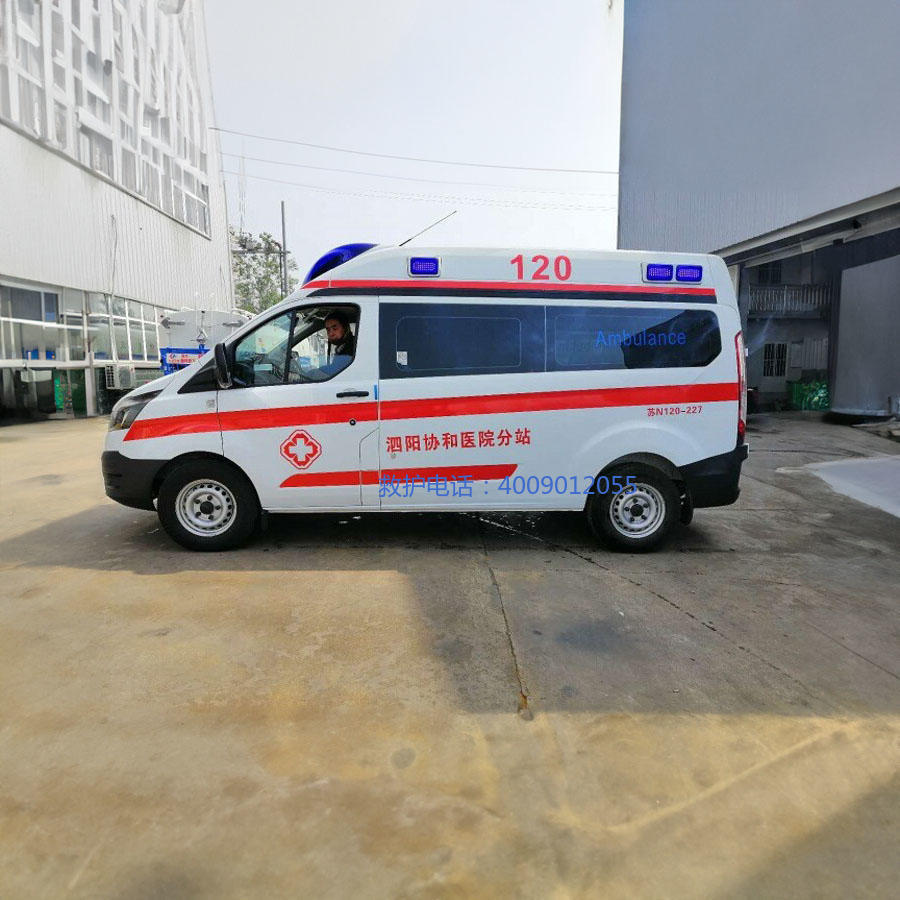 出租急救车电话